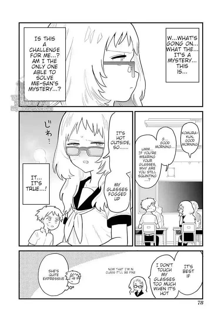 Sukinako ga Megane wo Wasureta Chapter 6 3